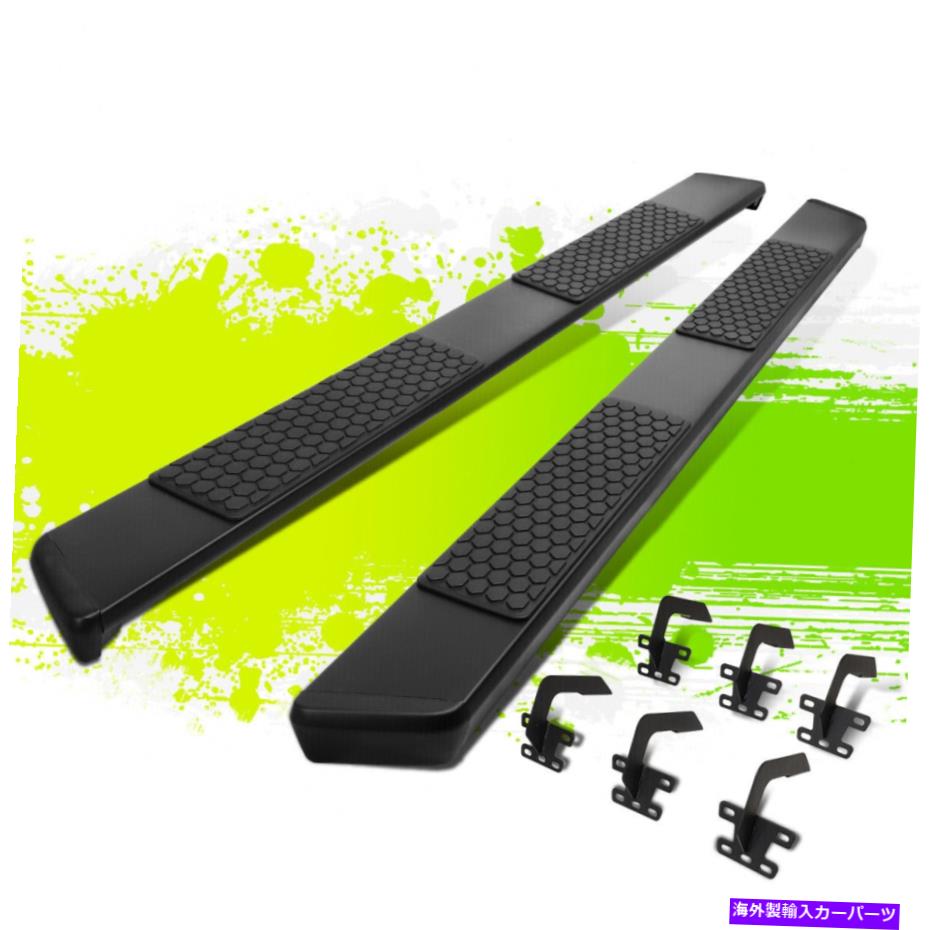 Nerf Bar 5.5 \