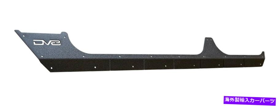 Nerf Bar srjl 05 dv8 offroad srjl 05ロックスキンフィット18 22ラングラー（JL） Srjl 05 Dv8 Offroad Srjl 05 Rock Skins Fits 18 22 Wrangler (Jl)【並行輸入品】