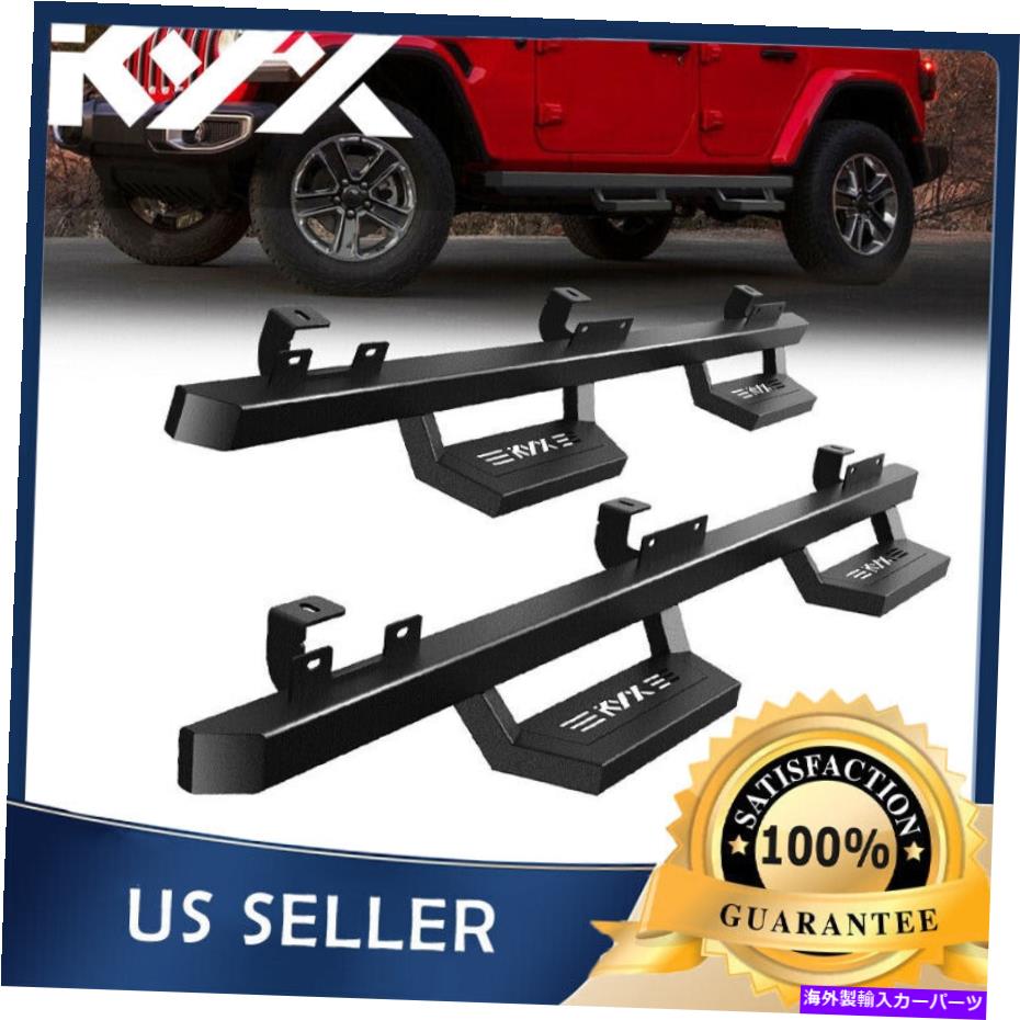 Nerf Bar 2018-2021ラングラーJL 4ドア5 ''ステップレールnerf bars kyxランニングボード for 2018-2021 Wrangler JL 4 Door 5 '' Step Rails Nerf Bars KYX Running Boards【並行輸入品】