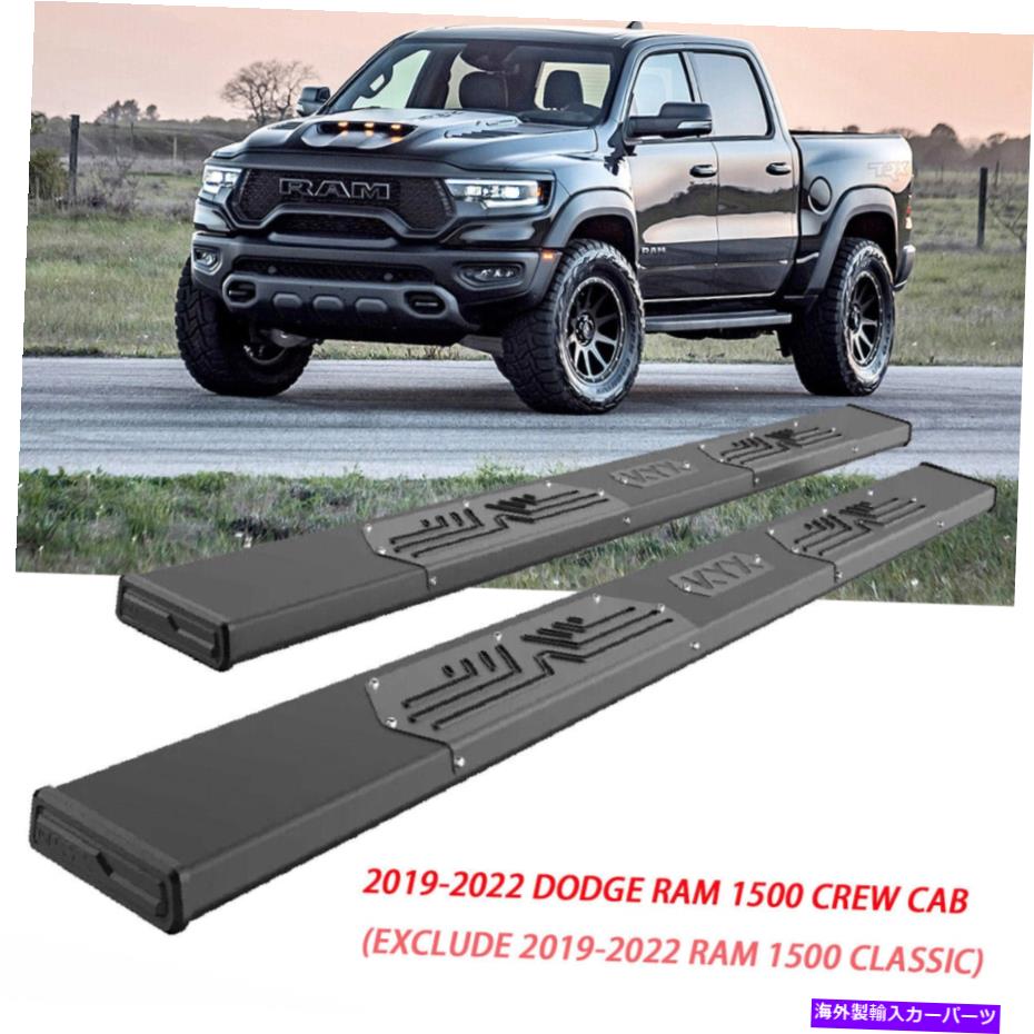 Nerf Bar 2019 2020 2021 2022 Dodge Ram 1500 Crew Cabランニングボードサイドステップ For 2019 2020 2021 2022 Dodge Ram 1500 Crew Cab Running Board Side Step【並行輸入品】
