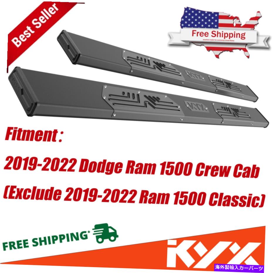Nerf Bar 2019 2020 2021 2022 Dodge Ram 1500 Crew Cab 85 \