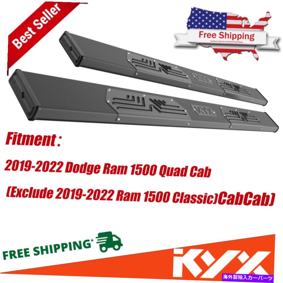 Nerf Bar 2019 2020 2021 2022 Dodge Ram 1500 Quad Cab Fine Textured Running Board Fixe FOR 2019 2020 2021 2022 Dodge Ram 1500 Quad Cab Fine Textured Running Board Fixe【並行輸入品】｜Us Custom Parts Shop USDM