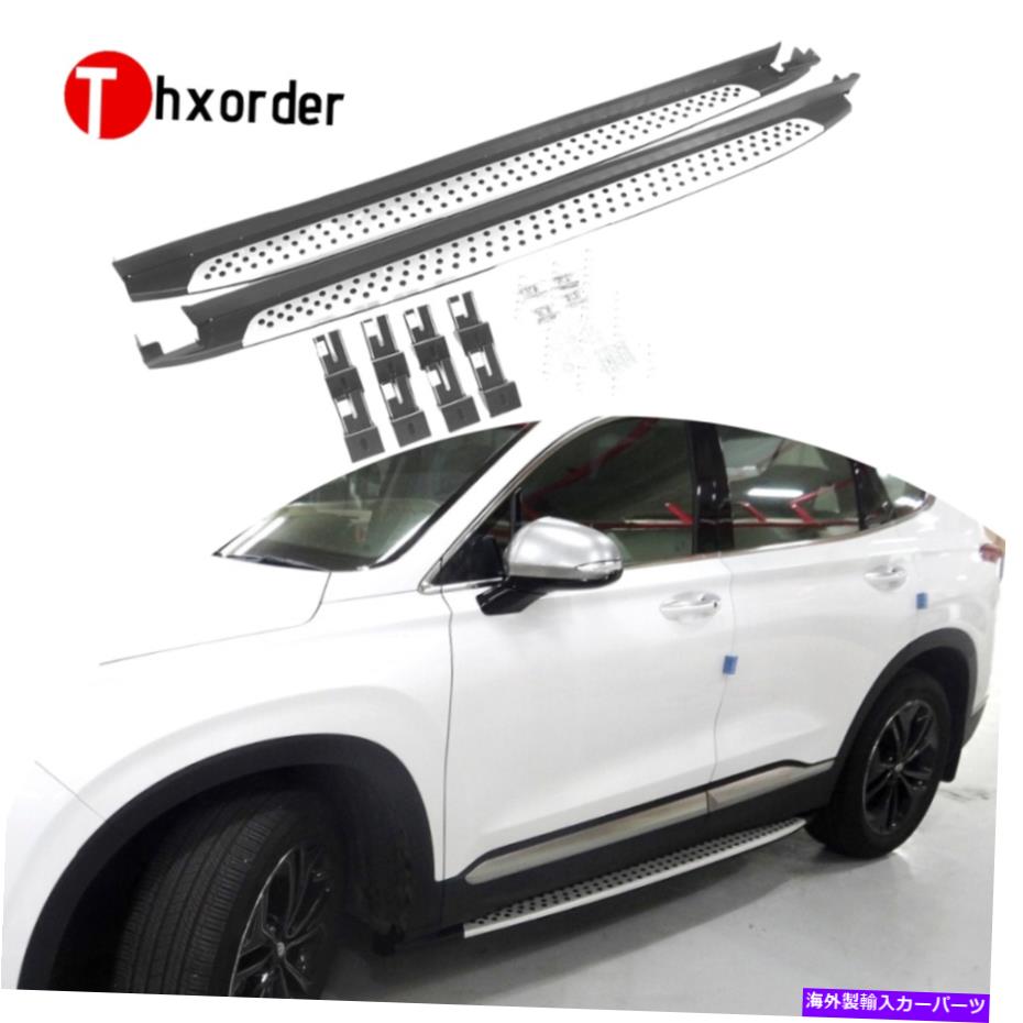 Nerf Bar ヒュンダイサンタフェ2019 2020 2021 2022ランニングボードNERFバーに適したサイドステップ Side Steps fit for Hyundai Santa Fe 2019 2020 2021 2022 Running Board Nerf Bar【並行輸入品】｜Us Custom Parts Shop USDM