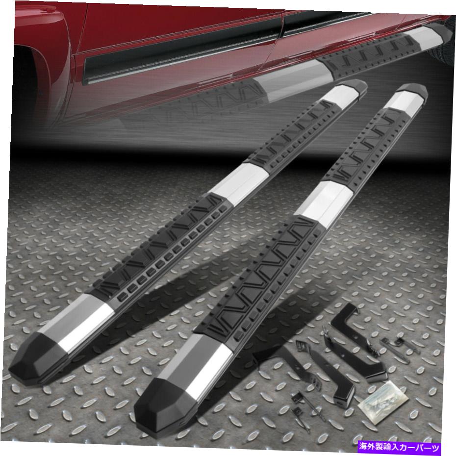 Nerf Bar 02-09ダッジラム4DRクルーキャブ/クアッドライトウェイト5 "アルミニウムサイドステップナーフバー FOR 02-09 DODGE RAM 4DR CREW CAB/QUAD LIGHT WEIGHT 5"ALUMINUM SIDE STEP NERF BAR【並行輸入品】｜Us Custom Parts Shop USDM