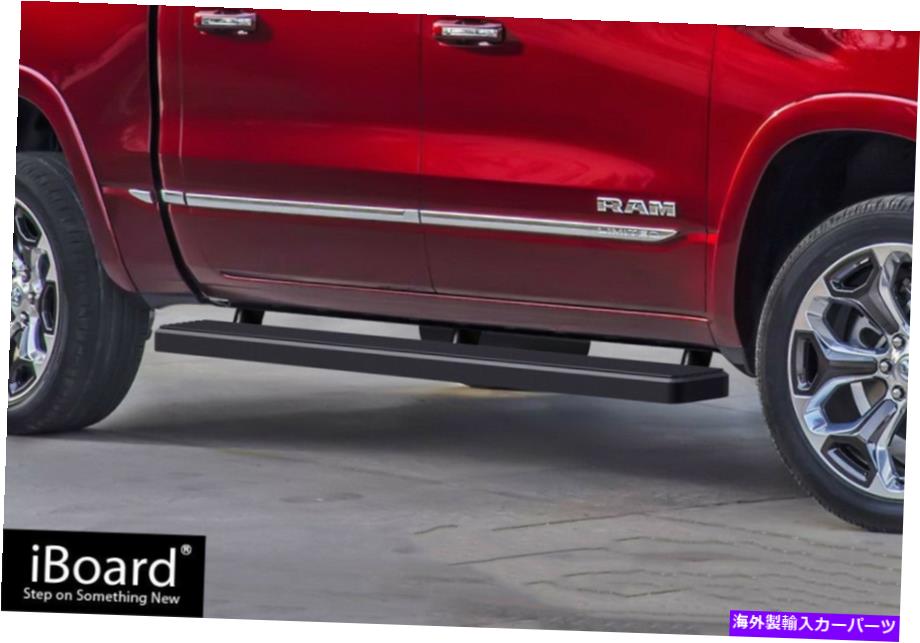 Nerf Bar ステインブラック5 "IBOARDサイドナーフバーフィット19-22ダッジラム1500クルーキャブ Stain Black 5" iBoard Side Nerf Bar Fit 19-22 Dodge Ram 1500 Crew Cab【並行輸入品】｜Us Custom Parts Shop USDM