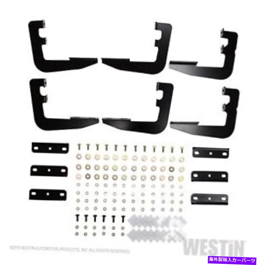 Nerf Bar Westin 27-2245ランニングボードマウントキットは19-21 1500に適合します Westin 27-2245 Running Board Mount Kit Fits 19-21 1500【並行輸入品】