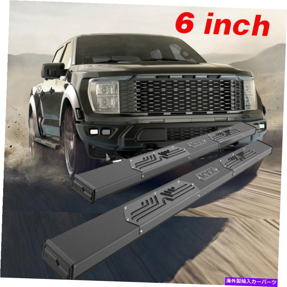 Nerf Bar 2017-2022 Ford F250 Superduty Crew Cab 6 \