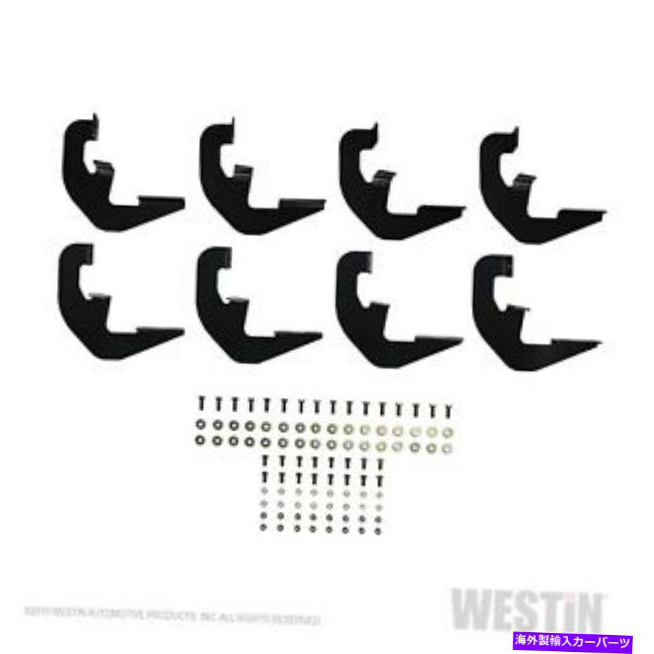 Nerf Bar Westin 27-2255ランニングボードマウントキット Westin 27-2255 Running Board Mount Kit【並行輸入品】