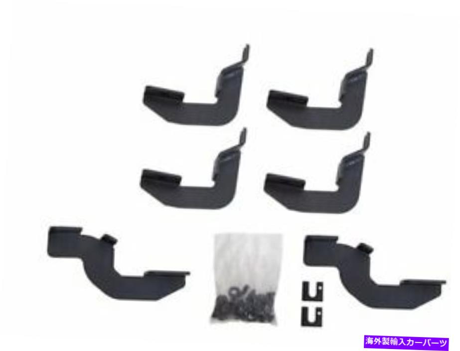 Nerf Bar 2019-2021 Ford Ranger 2.3L 4 CYL 2020 P569CBのランニングボードマウントキット Running Board Mount Kit For 2019-2021 Ford Ranger 2.3L 4 Cyl 2020 P569CB【並行輸入品】
