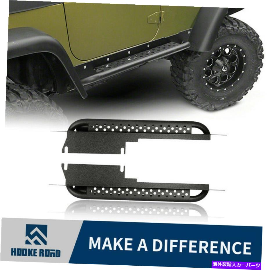 Nerf Bar フックロードフロントサイドステップランニングボードネルフバーフィットジープラングラーTJ 1997-2006 Hooke Road Front Side Step Running Board Nerf Bar Fit Jeep Wrangler TJ 1997-2006【並行輸入品】