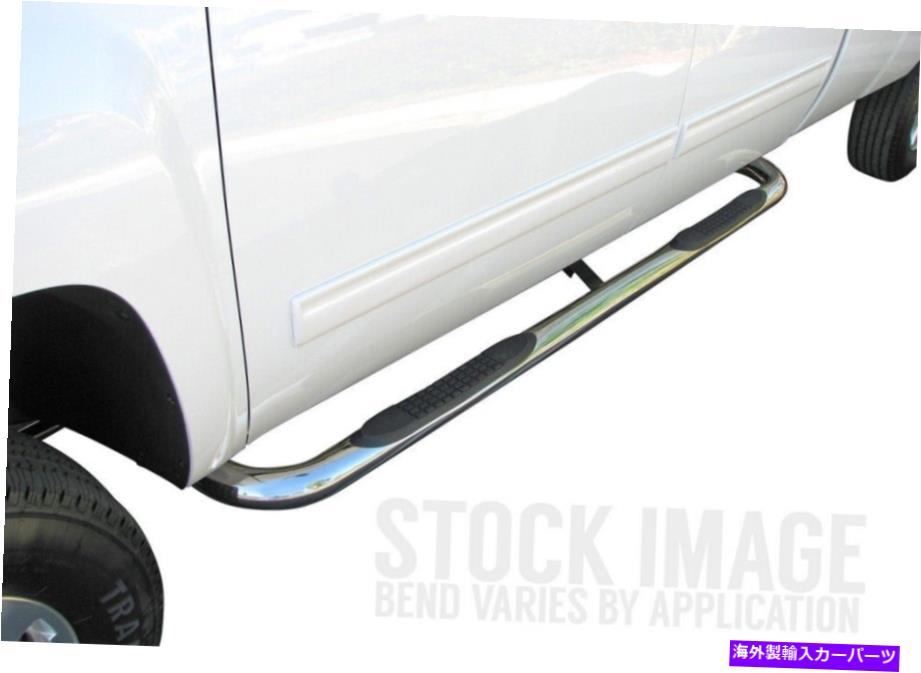 Nerf Bar Steelcraft Automotive 3 \