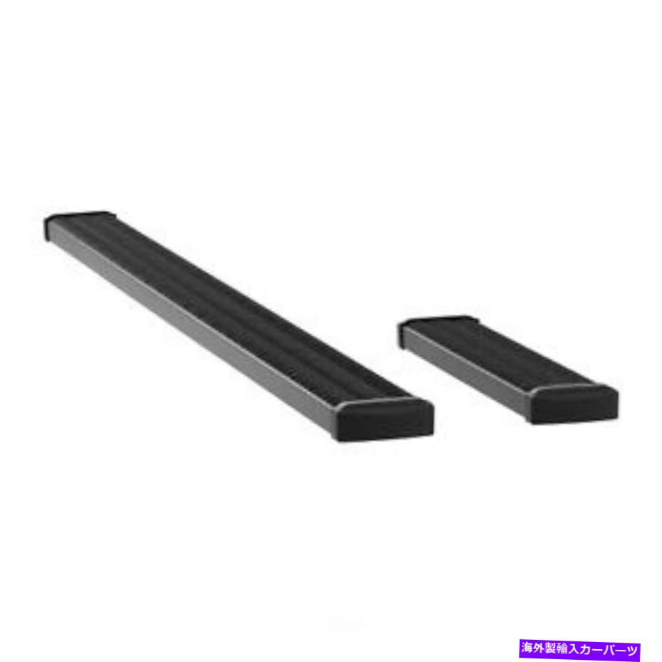Nerf Bar ボードグリップのランニングステップ7インチ。Luverne400344ブラケットキットのみ、ランニングバードなし Running Board-Grip Step 7 in. LUVERNE 400344 Only Bracket kit, no running baords【並行輸入品】