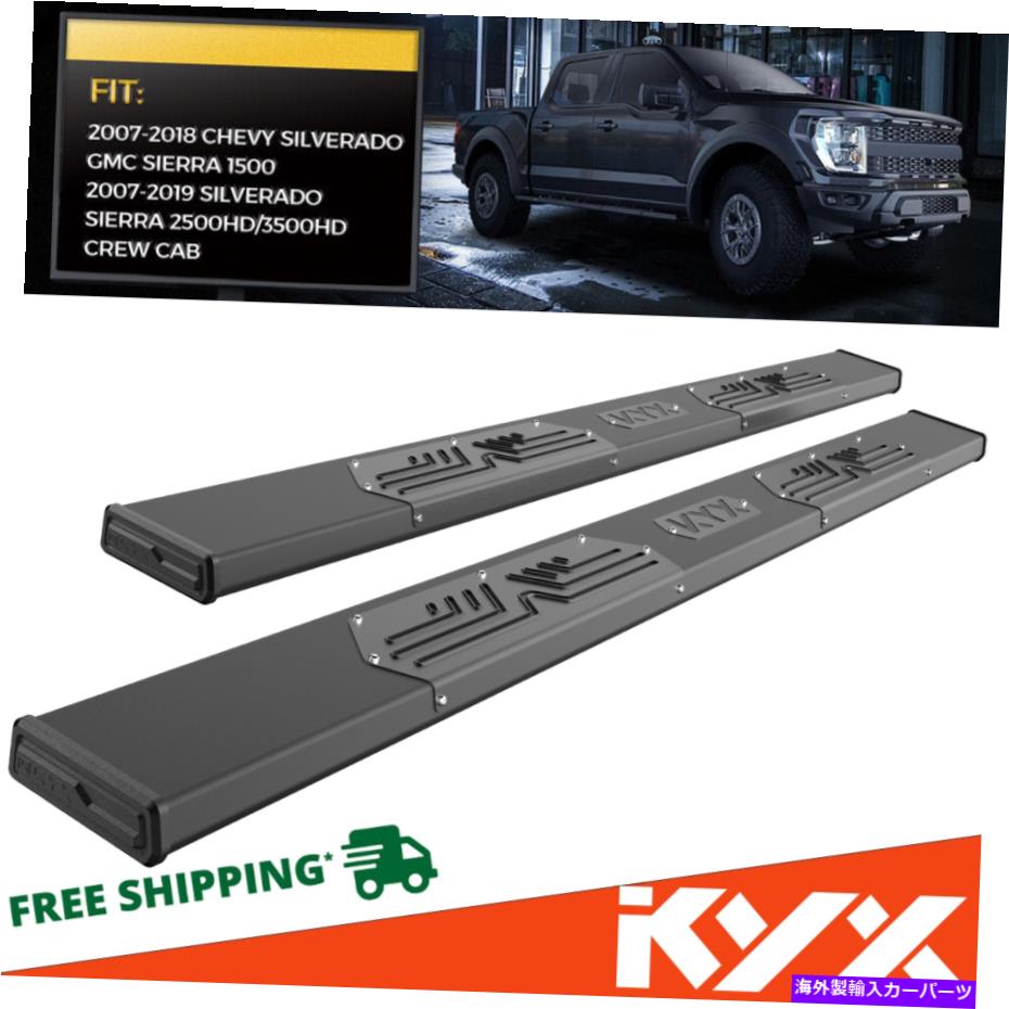 Nerf Bar 6 "2007-2008 2009-10-2018 GMC Sierra 1500クルーキャブモデルのみのランニングボード 6" Running Board for 2007-2008 2009-10-2018 GMC Sierra 1500 Crew cab models only【並行輸入品】|Us Custom Parts Shop USDM