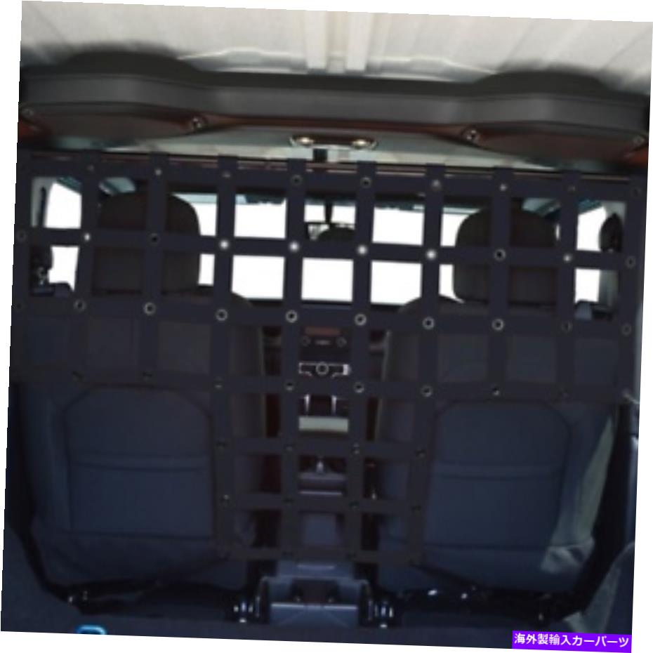 Nerf Bar DirtyDog 2019フィットジープラングラーJLフロントペットディバイダーブラックJL2PD19FBK Dirtydog 2019 Fits Jeep Wrangler JL Front Pet Divider Black JL2PD19FBK【並行輸入品】 203,720円