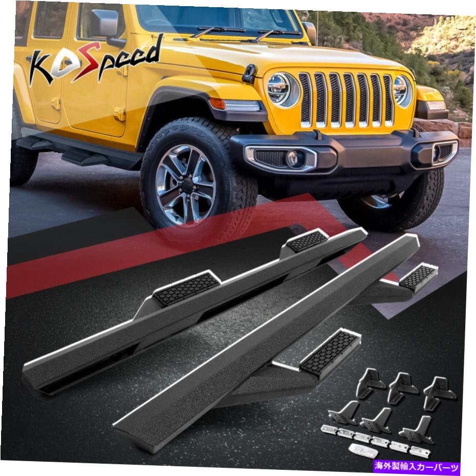 Nerf Bar 2.5 "18-22ラングラーJL 4-DRのためのアルミニウムラフステップアームナーフバーランニングボード 2.5" ALUMINUM Rough Step Arm Nerf Bar Running Boards for 18-22 Wrangler JL 4-Dr【並行輸入品】｜Us Custom Parts Shop USDM 101,860円