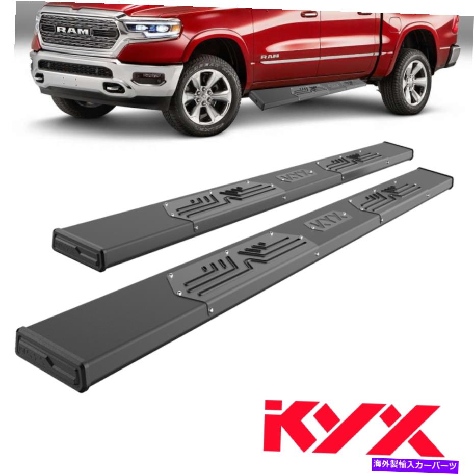 Nerf Bar Kyx 6 \