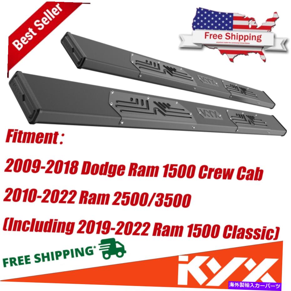 Nerf Bar 2010-2011 2012 2013 2014 2015 2015 2016 2017-18-2022 RAM 2500/3500ランニングボード For 2010-2011 2012 2013 2014 2015 2016 2017-18-2022 Ram 2500/ 3500 Running Board【並行輸入品】