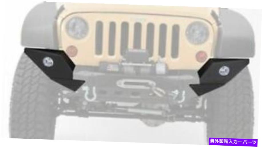 Nerf Bar Smittybilt Xrc M.O.D.全幅のエンドキャップはジープラングラーをフィットします Smittybilt XRC M.O.D. Full Width End Caps Fit Jeep Wrangler【並行輸入品】