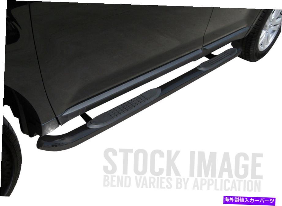 Nerf Bar Steelcraft 234200 3インチラウンドサイドバーフィット08-19ハイランダー Steelcraft 234200 3 in. Round Side Bar Fits 08-19 Highlander【並行輸入品】