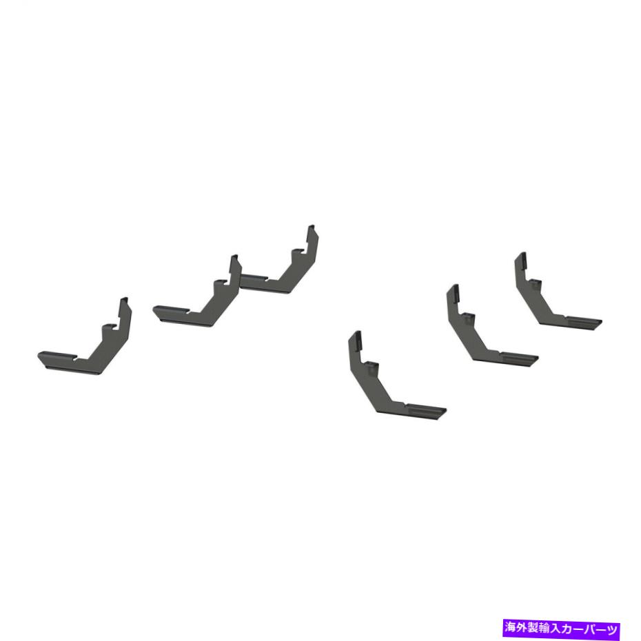 Nerf Bar Aries 2055104 Versatracの取り付けブラケット ARIES 2055104 VersaTrac Mounting Brackets【並行輸入品】 100,210円