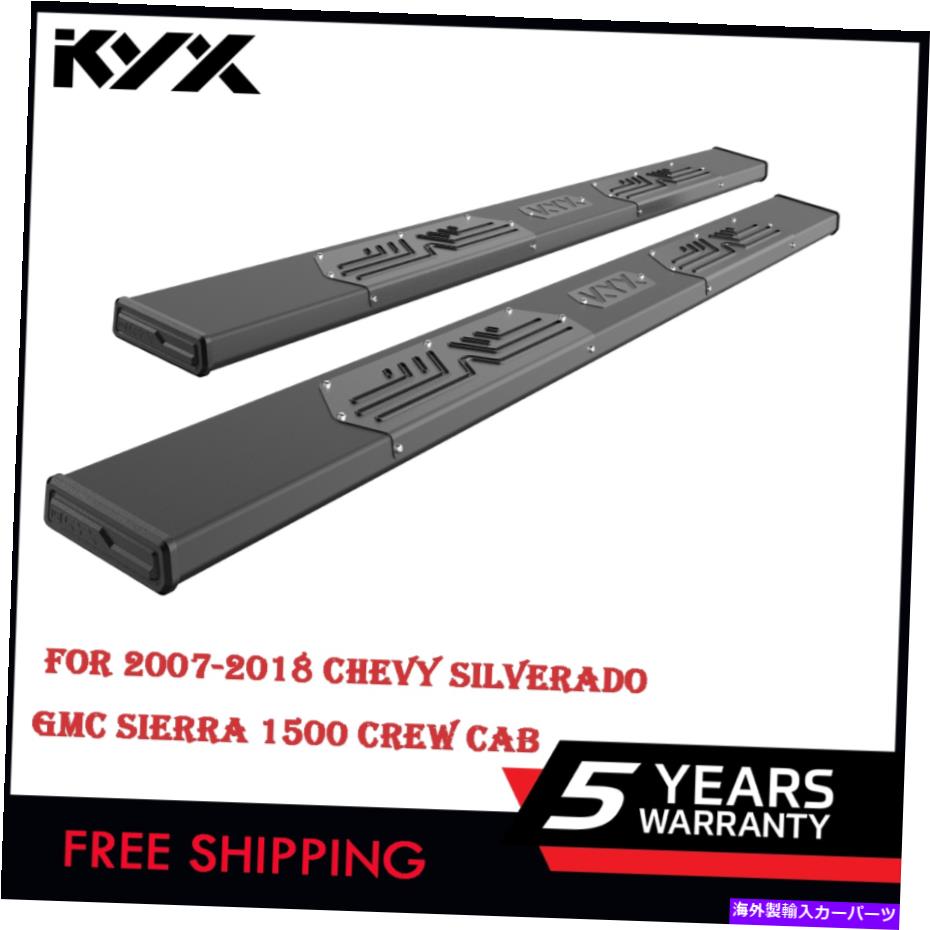 Nerf Bar 2007-2018シルバラード/シエラ1500クルーキャブ6 \
