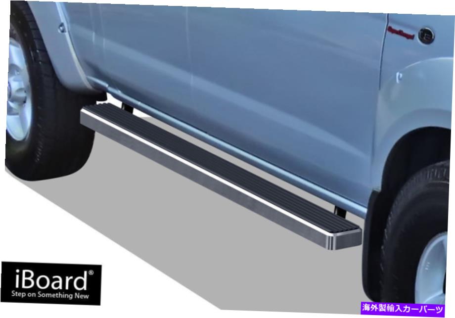 Nerf Bar iboardのサイドステップnerf bars 4 \