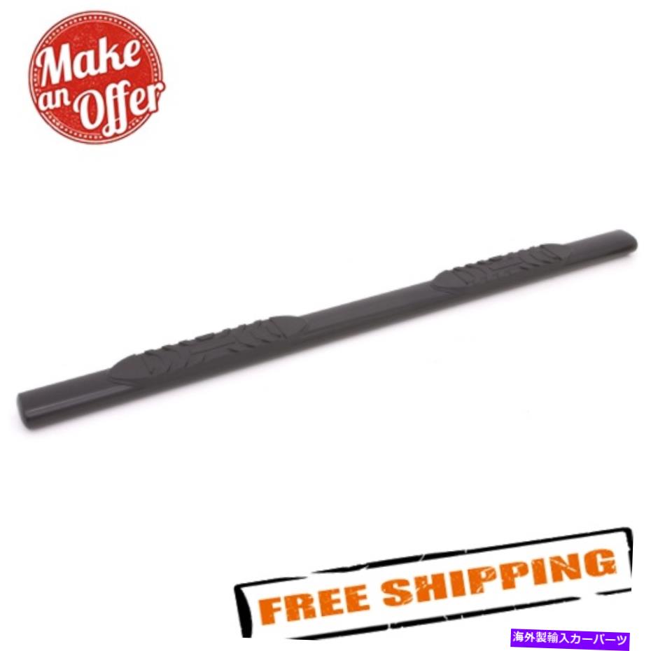 Nerf Bar Lund 24078003 5 \