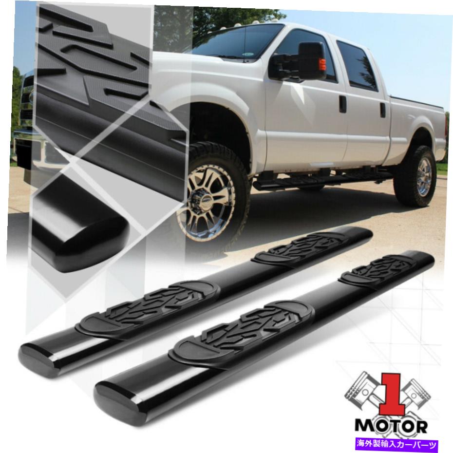 Nerf Bar 99-16 F250 F350 F450 F550 SDクルー/スーパークルーキャブ用のブラック6 \