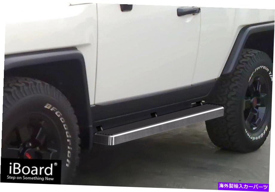 Nerf Bar iboardのサイドステップnerf bars 4 \