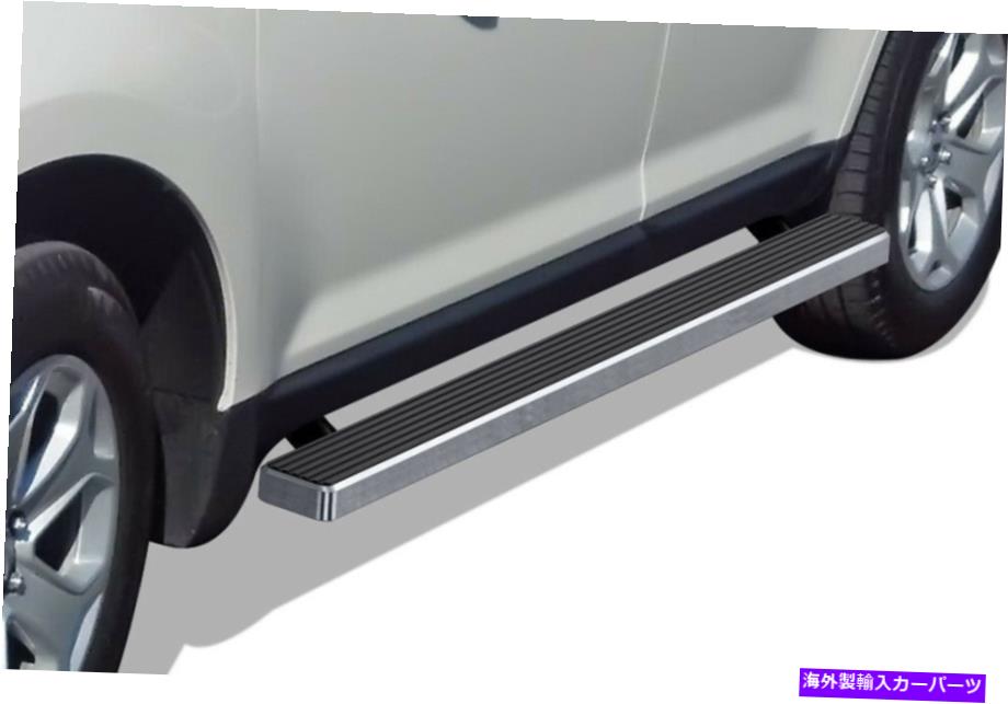 Nerf Bar iboardのサイドステップnerf bars 4 \