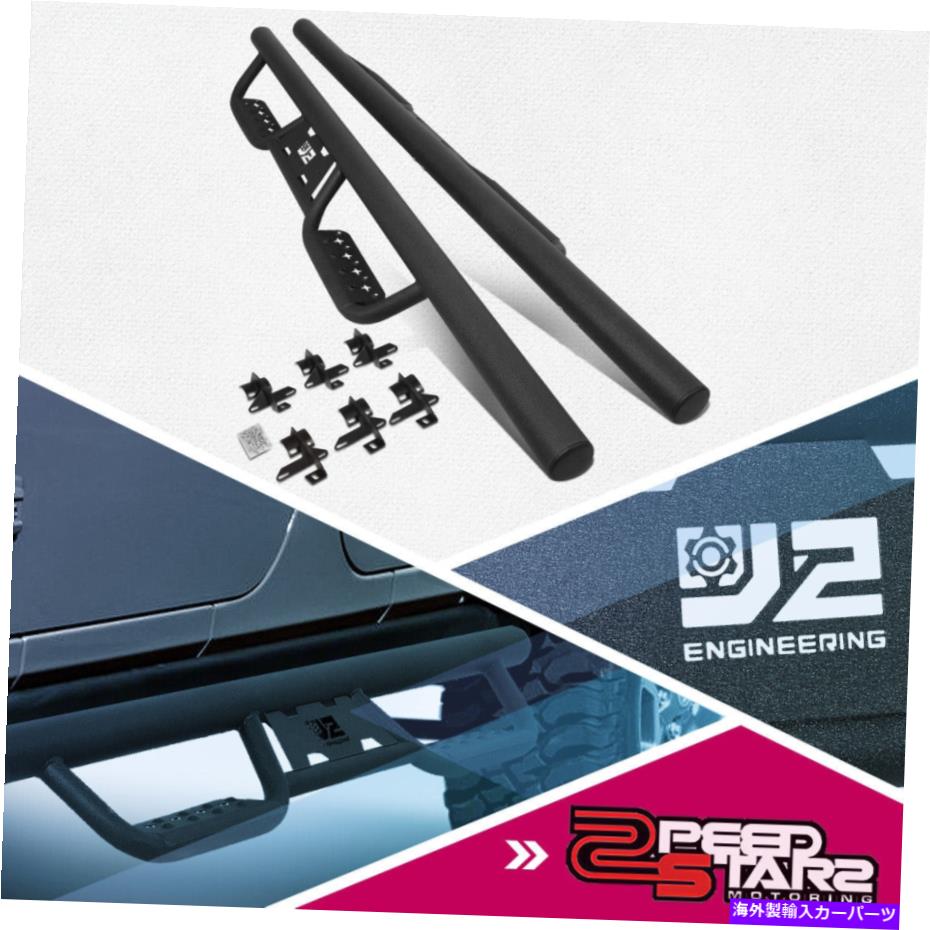 Nerf Bar 2x J2ランニングボード3 "ODドロップステップnerf bar for 07-18 Jeep Wrangler JK Unlimited 2x J2 Running Board 3"OD Drop Step Nerf Bar for 07-18 Jeep Wrangler JK Unlimited【並行輸入品】|Us Custom Parts Shop USDM