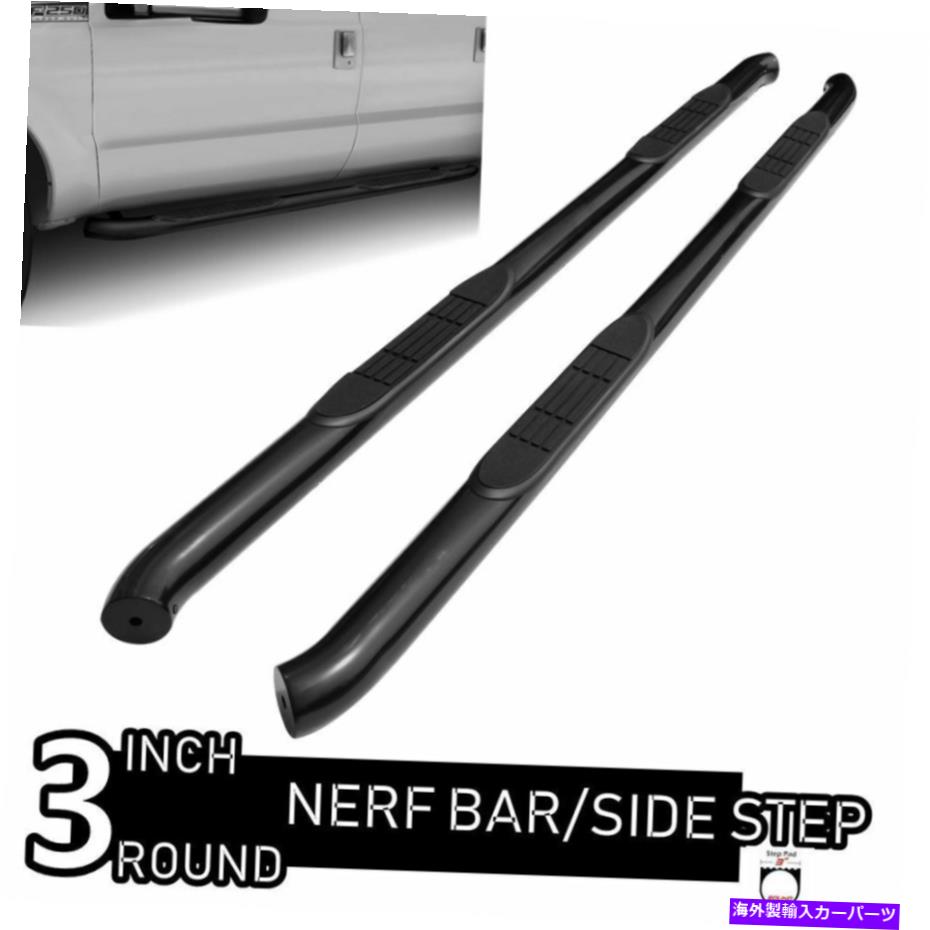 Nerf Bar フィット07-18シボレーシルバラード1500エクステブ3 "ブラックナーフバーサイドステップランニングボード Fit 07-18 Chevy Silverado 1500 Ext Cab 3" Black Nerf Bar Side Step Running Board【並行輸入品】|Us Custom Parts Shop USDM