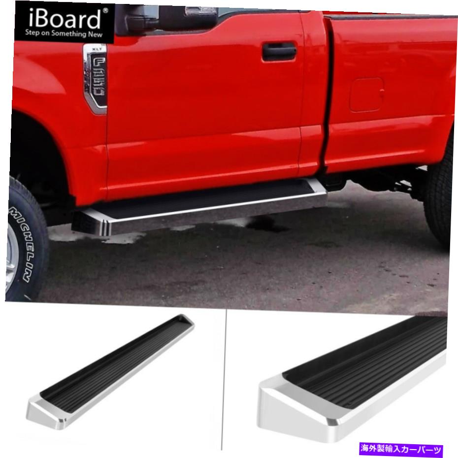 Nerf Bar 6 "IBOARDサイドステップNERFバーフィット15-22フォードF150レギュラーキャブ＆17-22 F250 6" iBoard Side Step Nerf Bar Fit 15-22 Ford F150 Regular Cab & 17-22 F250【並行輸入品】｜Us Custom Parts Shop USDM