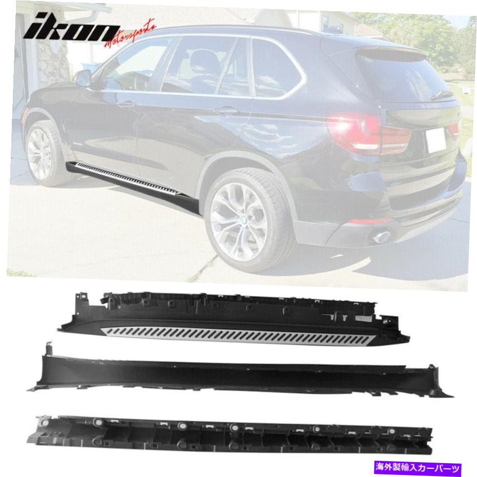 Nerf Bar フィット14-18 BMW X5 F15 OEファクトリースタイルランニングボードサイドステップバーセット Fits 14-18 BMW X5 F15 OE Factory Style Running Board Side Step Bar Set【並行輸入品】|Us Custom Parts Shop USDM