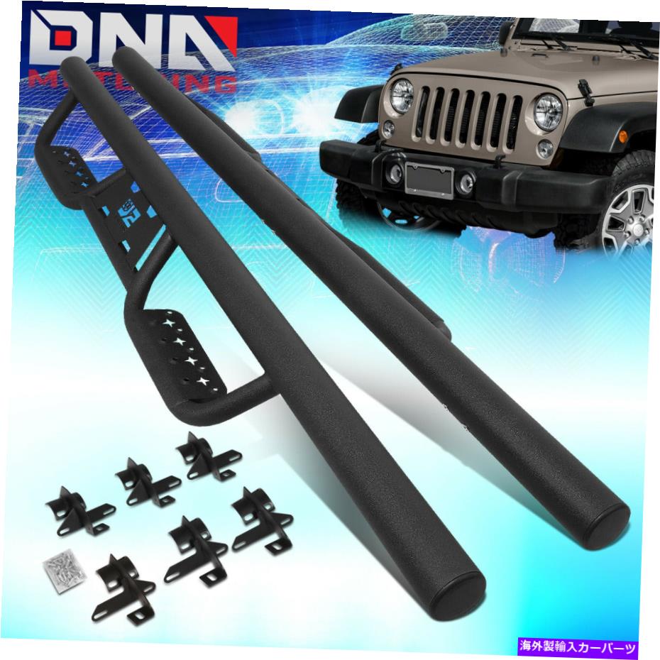 Nerf Bar 2007-2018のJ2ジープラングラーJK 4-DR 3 "ODドロップステップナーフバーランニングボード J2 For 2007-2018 Jeep Wrangler JK 4-DR 3" OD Drop Step Nerf Bars Running Boards【並行輸入品】|Us Custom Parts Shop USDM