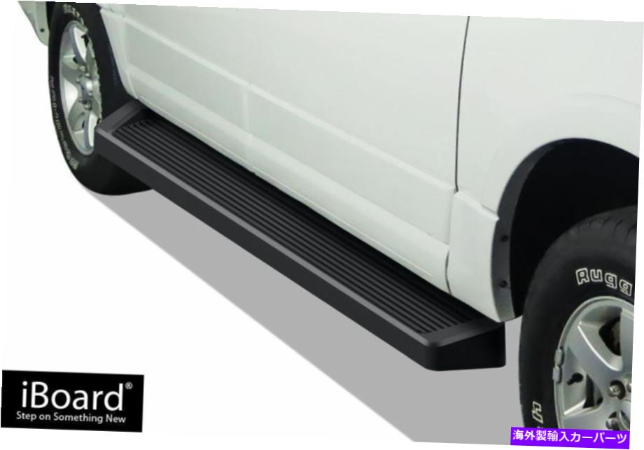 Nerf Bar プレミアム6 "ブラックiboardサイドステップは97-17フォードエクスペディションに適合します Premium 6" Black iBoard Side Steps Fit 97-17 Ford Expedition【並行輸入品】｜Us Custom Parts Shop USDM