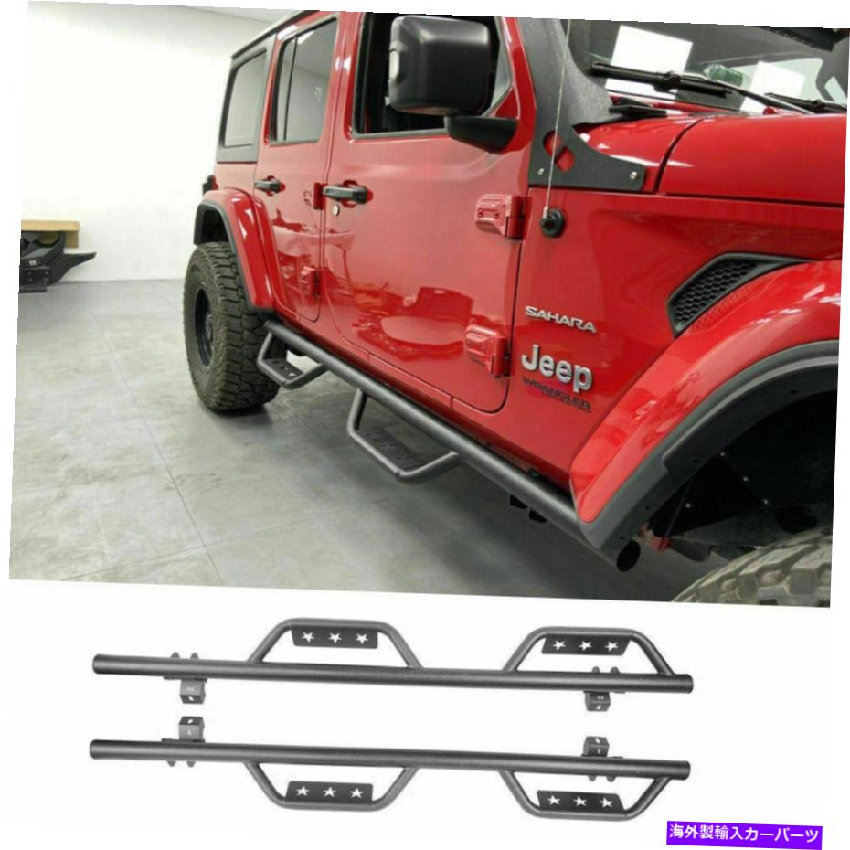 Nerf Bar 管状スチールボードサイドステップナーフバーランニングフィット2018-2022ジープラングラーJL Tubular Steel Board Side Step Nerf Bars Running Fit 2018-2022 Jeep Wrangler JL【並行輸入品】|Us Custom Parts Shop USDM
