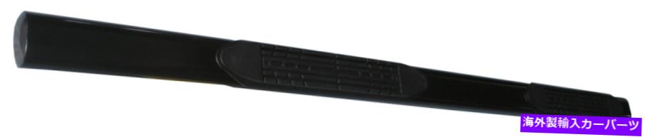 Nerf Bar trailfx nerf bar trail fxステップバーサイドバークラッシュバー2930314043 TrailFX NERF BAR Trail FX STEP BAR SIDE BAR CRASH BAR 2930314043【並行輸入品】