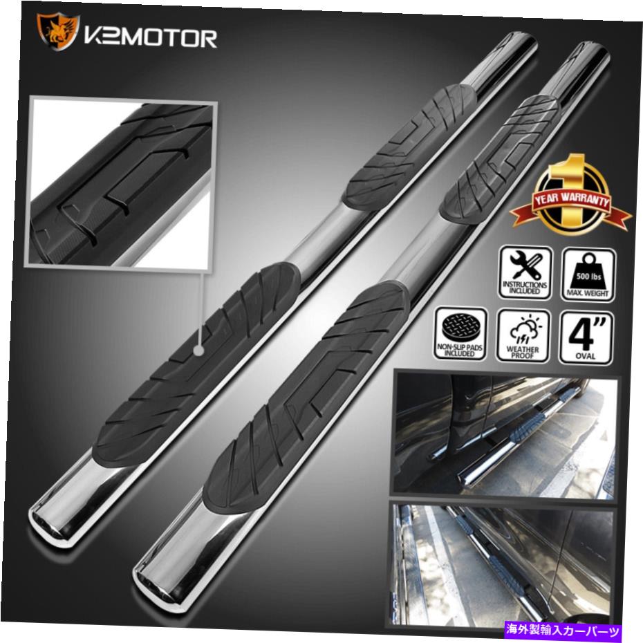 Nerf Bar フィット2019-2021ダッジRAM 1500クルーキャブ4 \