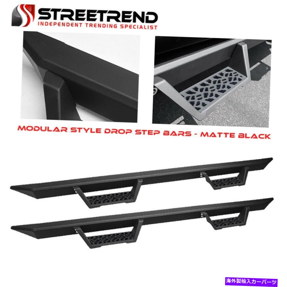 Nerf Bar 2005-2020トヨタタコマダブル/クルーマットブラックモジュラードロップステップナーフバー For 2005-2020 Toyota Tacoma Double/Crew Matte Black Modular Drop Step Nerf Bars【並行輸入品】