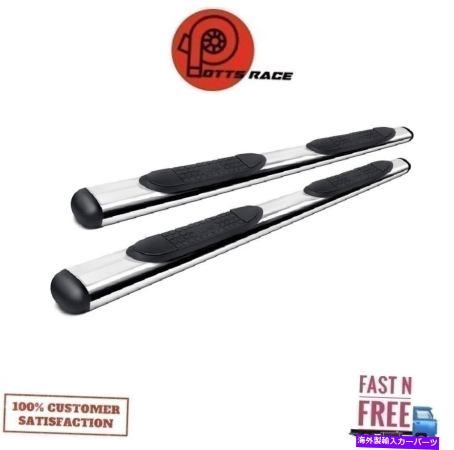 Nerf Bar Lund 23584781 4in Oval StraightSS nerf Bars 2009-2021 Dodge Ram Lund 23584781 4in Oval Straight SS Nerf Bars Polished For 2009-2021 Dodge Ram【並行輸入品】