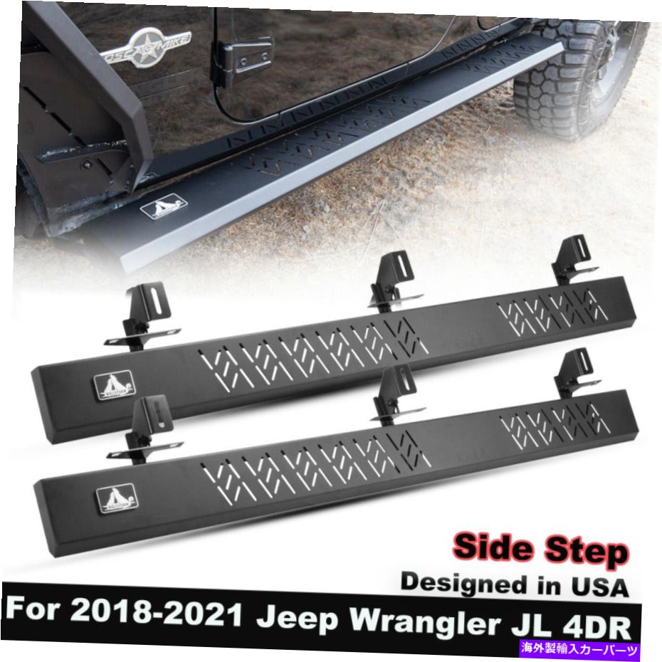 Nerf Bar 18-22ジープラングラーJL 4ドアナーフバーサイドステップオフロードのランニングボード Running Boards for 18-22 Jeep Wrangler JL 4 Door Nerf Bars Side Steps Off-Road【並行輸入品】