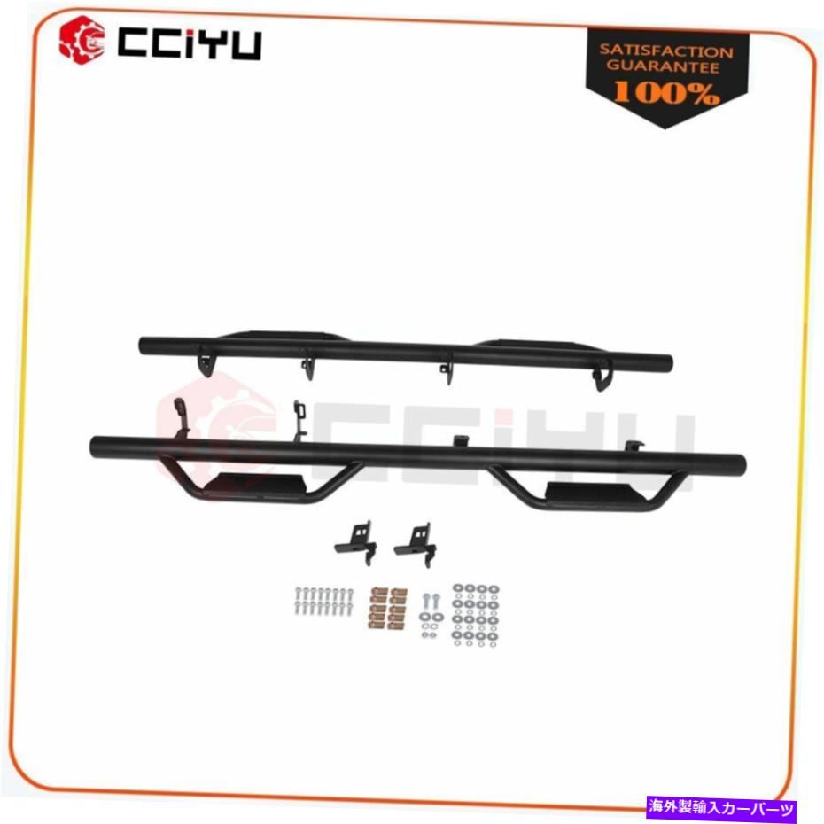 Nerf Bar 2007-2018 2016 2017 GMC Sierra Crew Cab Nerf Bars Running Boardsのサイドステップ For 2007-2018 2016 2017 GMC Sierra Crew Cab Nerf Bars Side Steps Running Boards【並行輸入品】｜Us Custom Parts Shop USDM