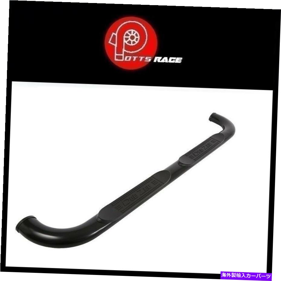 Nerf Bar Dee Zee DZ374699 FITS 17-18 FORD F-250 4 \