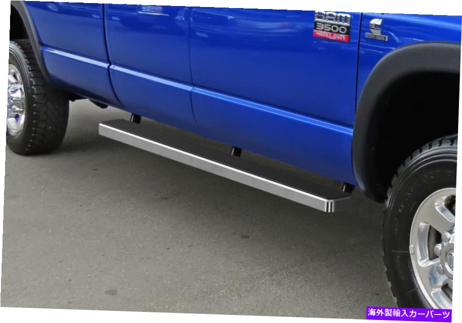 Nerf Bar iboard洗練されたスチールナーフバーフィット02-08ダッジラム1500 2500 3500クアッドキャブ iBoard Polished Steel Nerf Bars Fit 02-08 Dodge Ram 1500 2500 3500 Quad Cab【並行輸入品】|Us Custom Parts Shop USDM