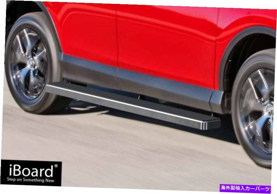 Nerf Bar iboardのサイドステップnerf bars 5 \