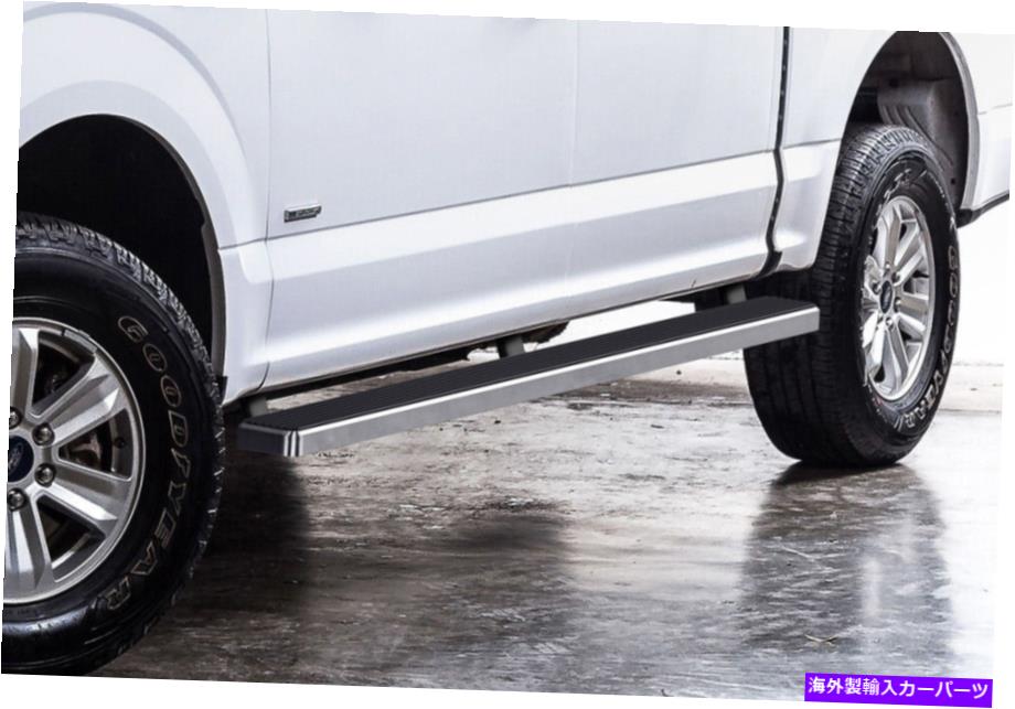 Nerf Bar iboard洗練されたスチールナーフバーフィット15-22フォードF150スーパークルーキャブ＆17-22 F250 iBoard Polished Steel Nerf Bars Fit 15-22 Ford F150 SuperCrew Cab & 17-22 F250【並行輸入品】｜Us Custom Parts Shop USDM