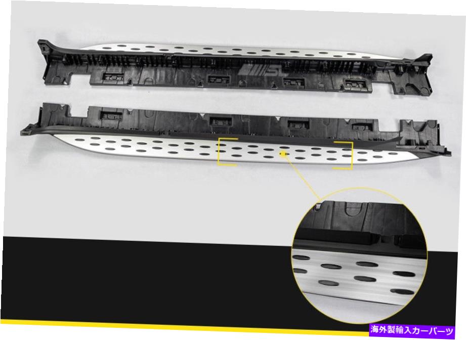 Nerf Bar メルセデスベンツGLC X253 2016-2022ランニングボードNERFバーのアルミニウムサイドステップ Aluminum Side Step for Mercedes Benz GLC X253 2016-2022 Running Board Nerf Bar【並行輸入品】
