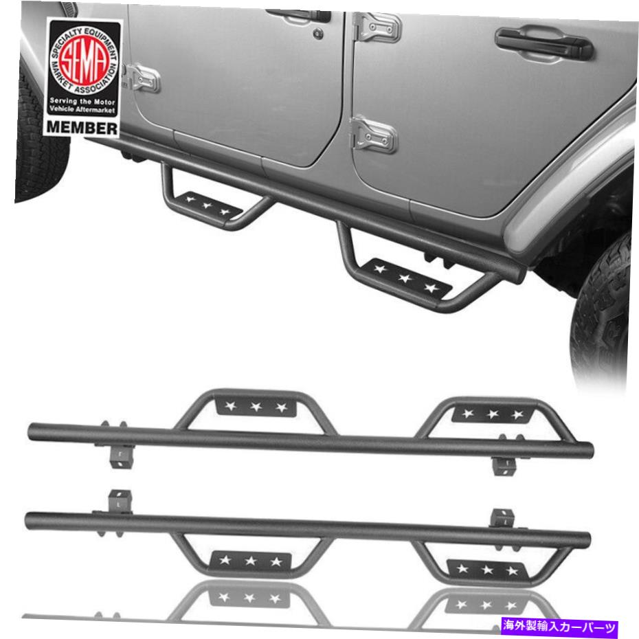 Nerf Bar オフロードランニングボードNERFサイドステップバージープラングラーJL 2018-2022用スチール Off-Road Running Boards Nerf Side Step Bars Steel For Jeep Wrangler JL 2018-2022【並行輸入品】