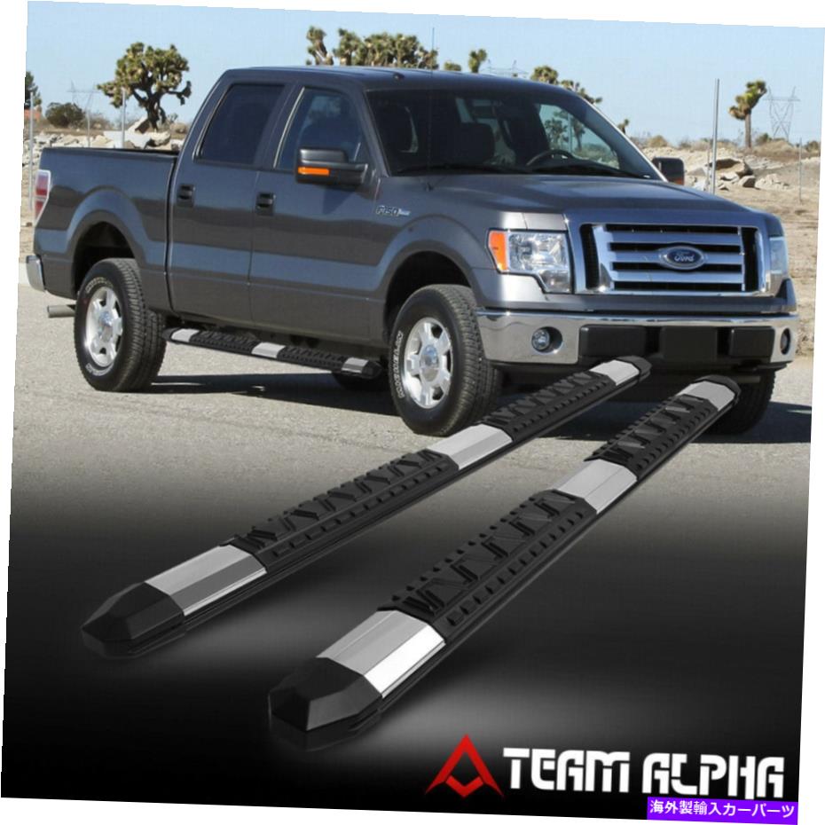 Nerf Bar 2015-2022 F150/F250/F350 [クルーキャブ] Chrome 5 \